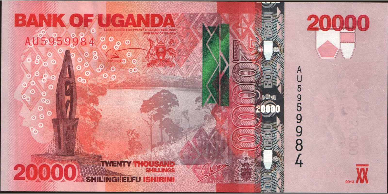 20000 shilling Уганда 2013 — Лицевая сторона