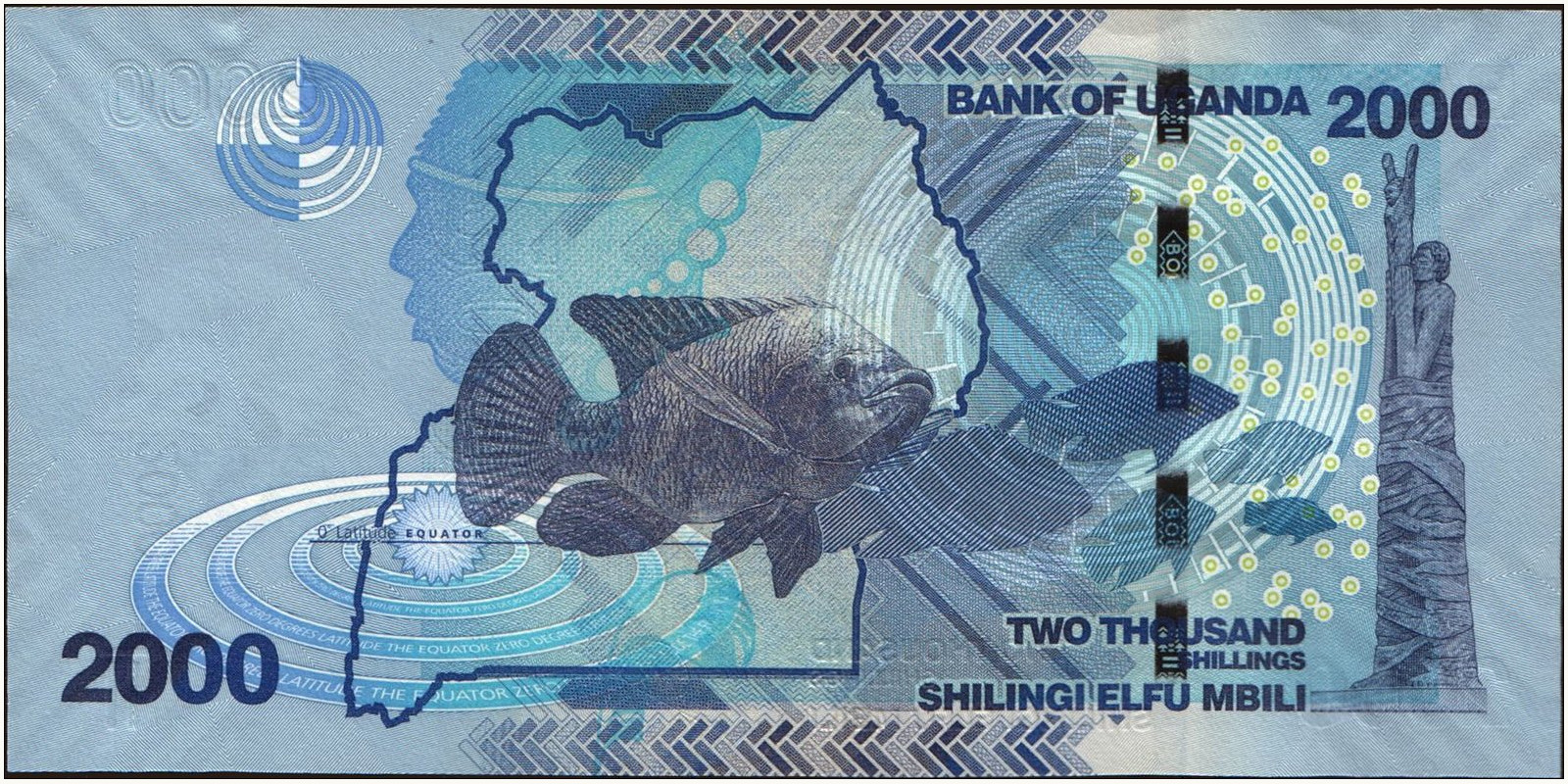 2010 shilling Уганда 2000 — Оборотная сторона