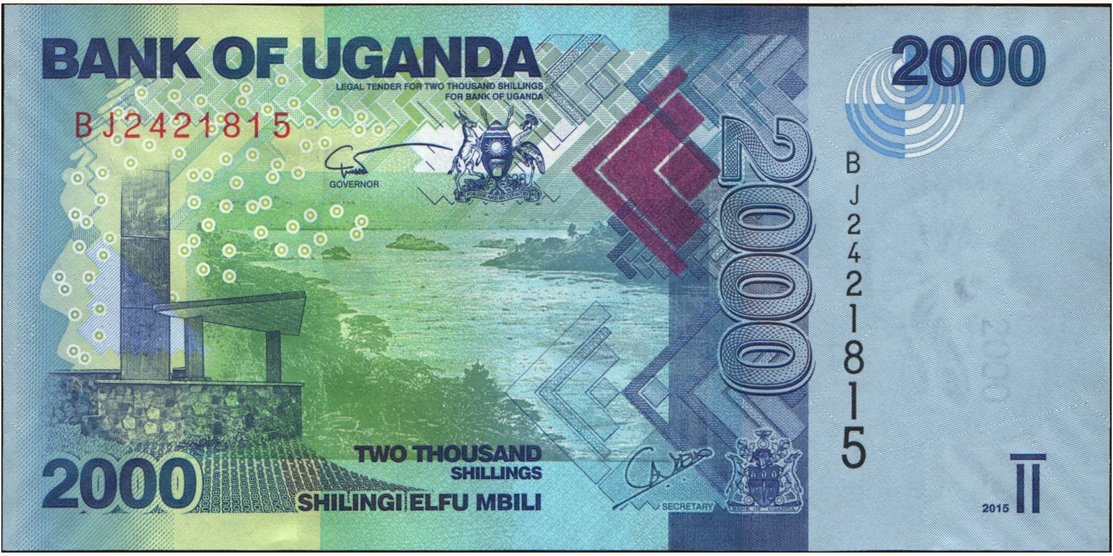 2015 shilling Уганда 2000 — Лицевая сторона