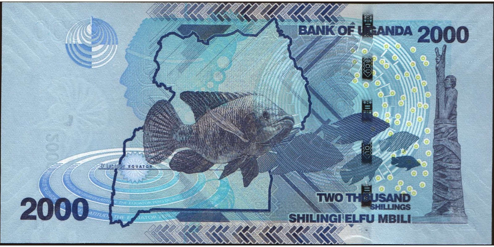2017 shilling Uganda 2000 — Back side