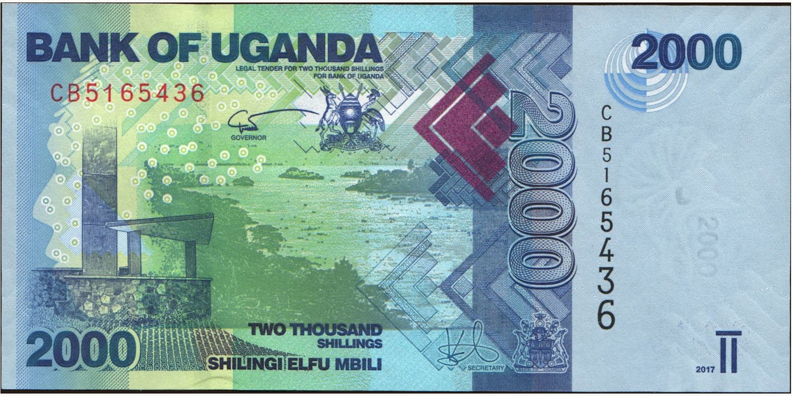 2017 shilling Uganda 2000 — Front side