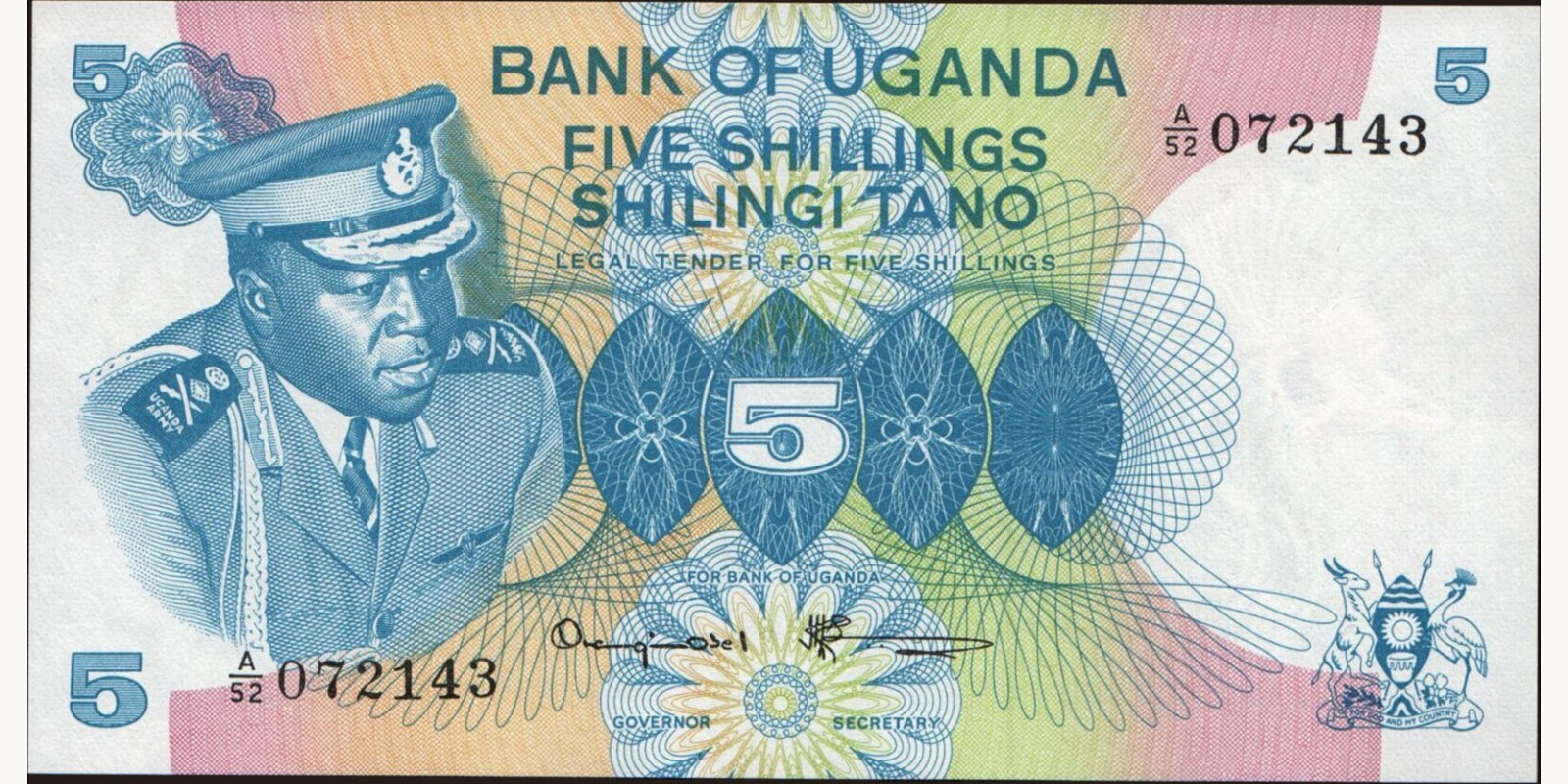 5 shilling 1977