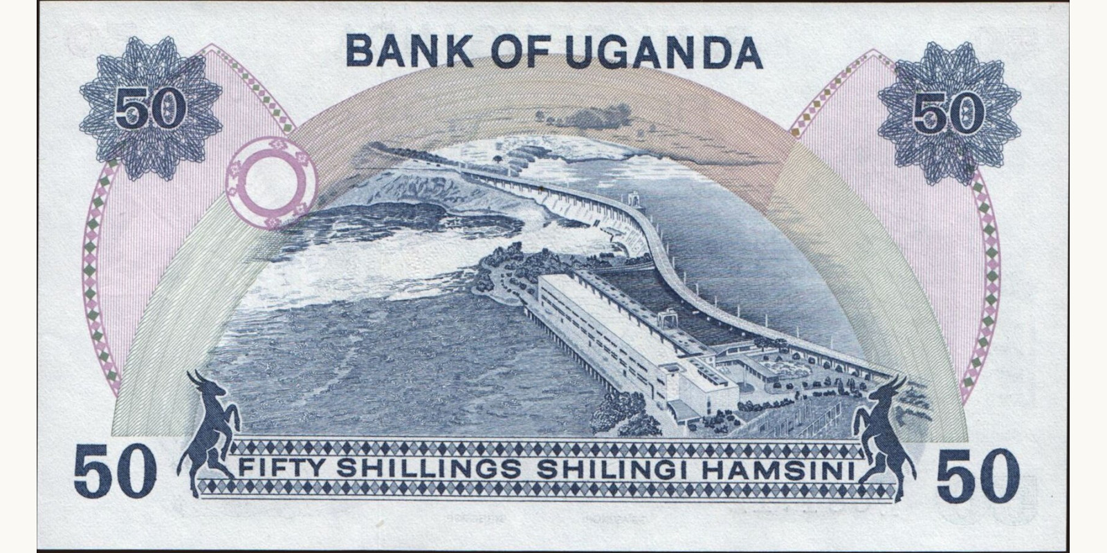 50 shilling Уганда 1979 — Оборотная сторона