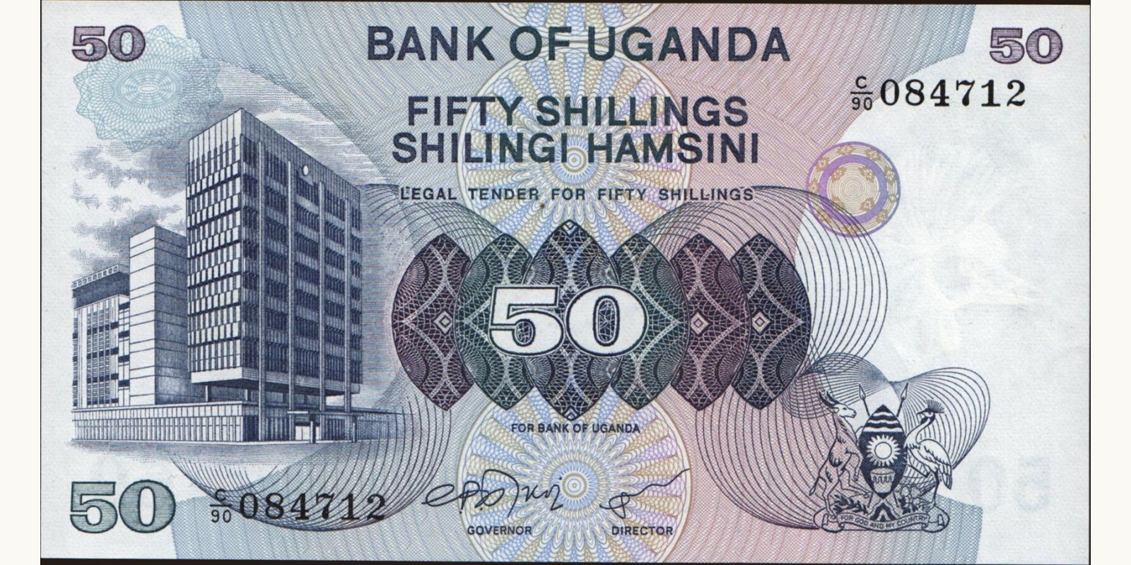 50 shilling 1979