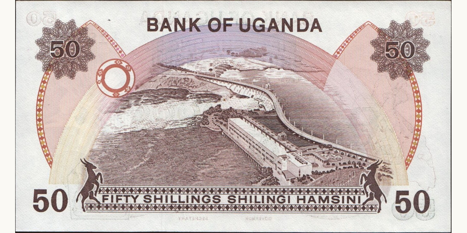 50 shilling Uganda 1982 — Back side