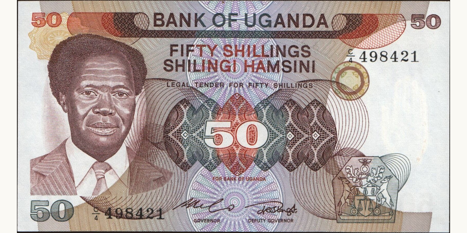 50 shilling 1985