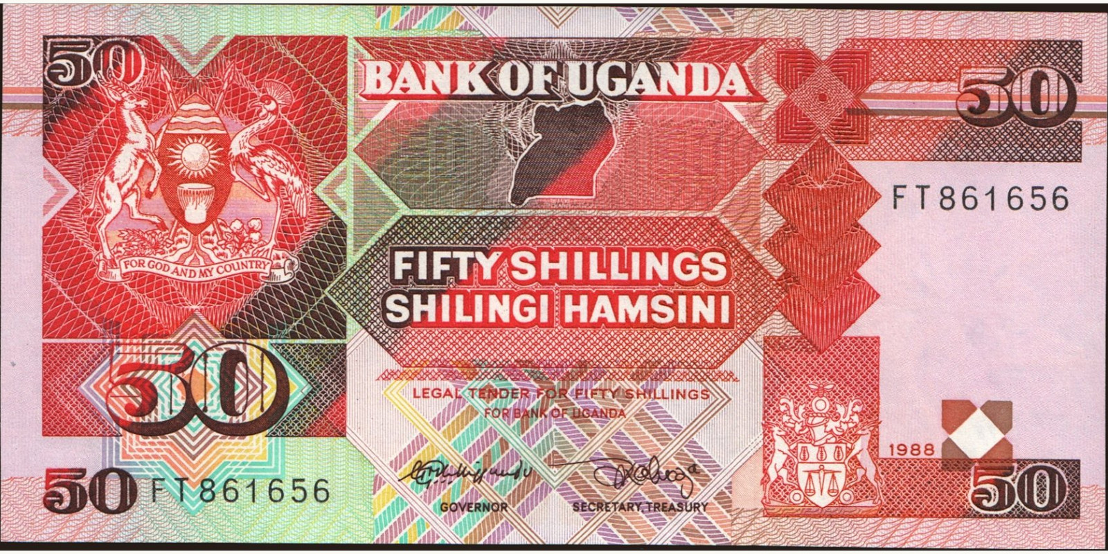 50 shilling Уганда 1988 — Лицевая сторона