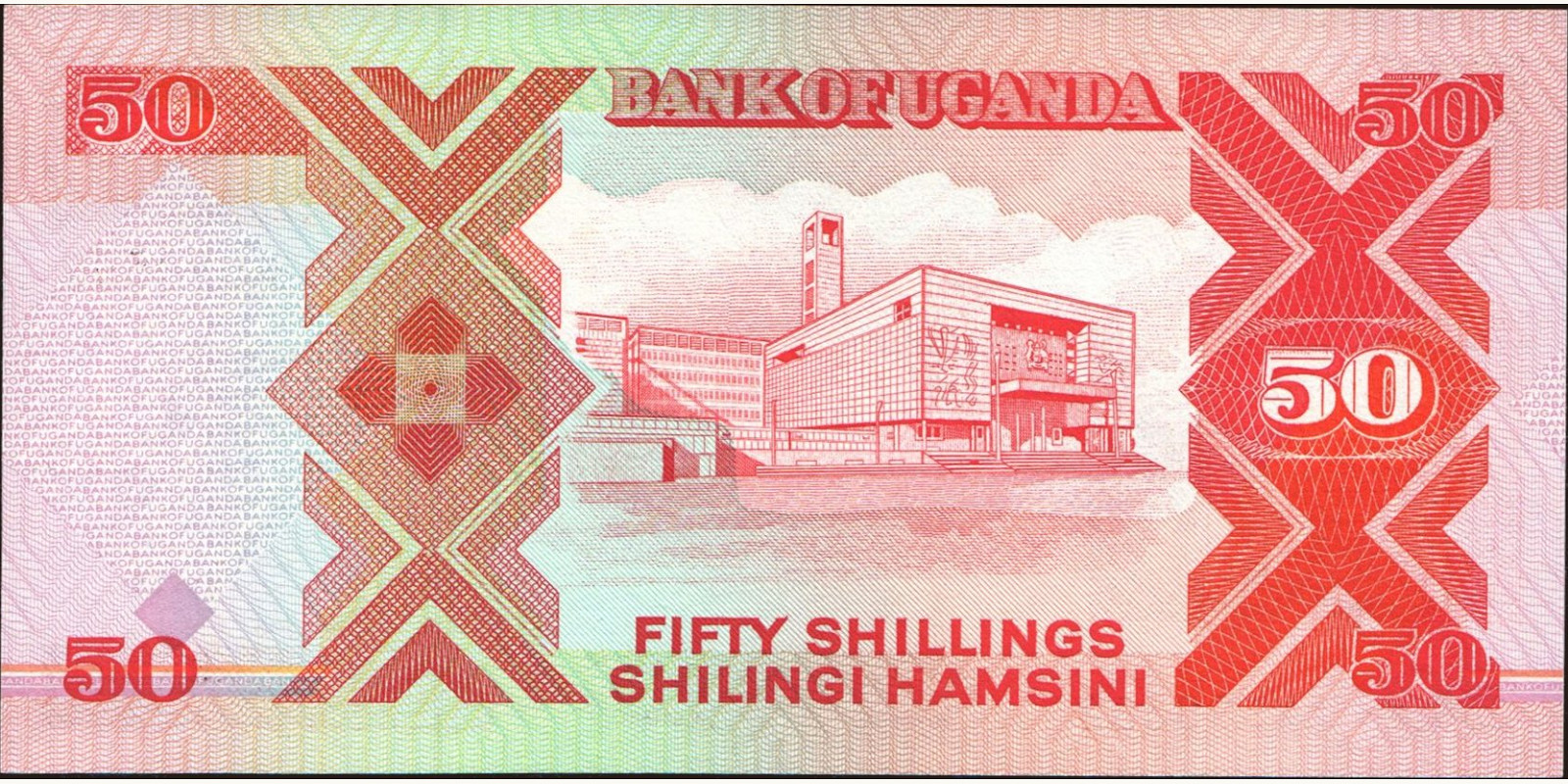 50 shilling Uganda 1994 — Back side