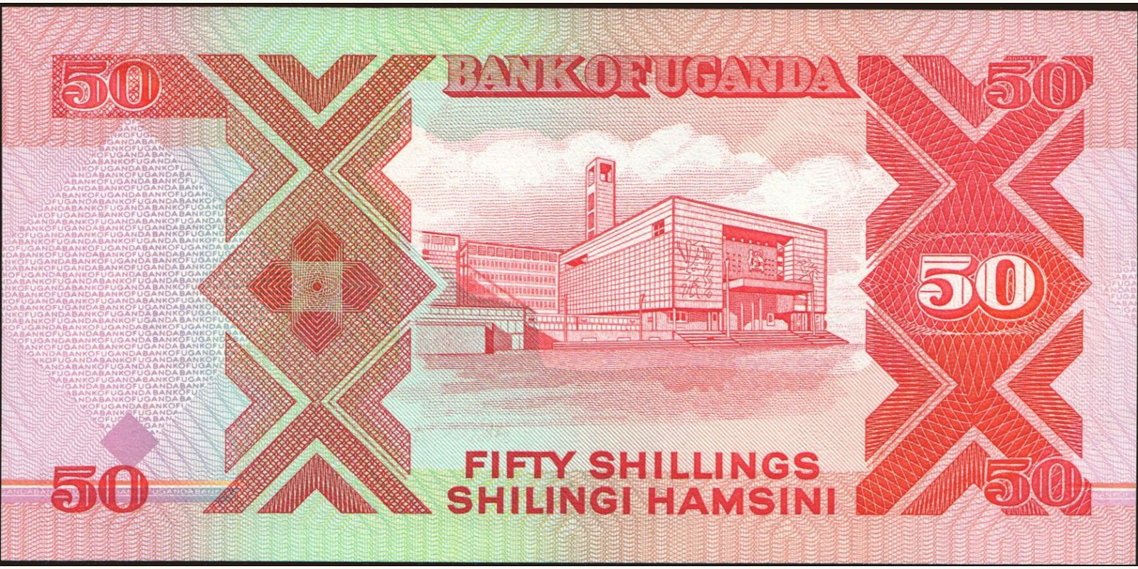 50 shilling Uganda 1998 — Back side