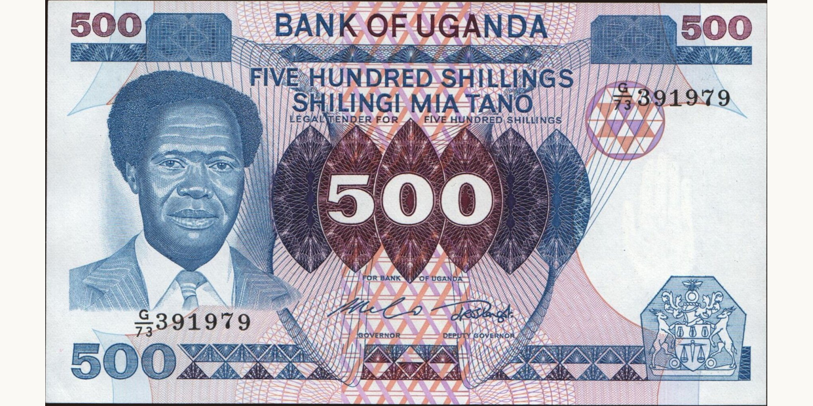 500 shilling 1983