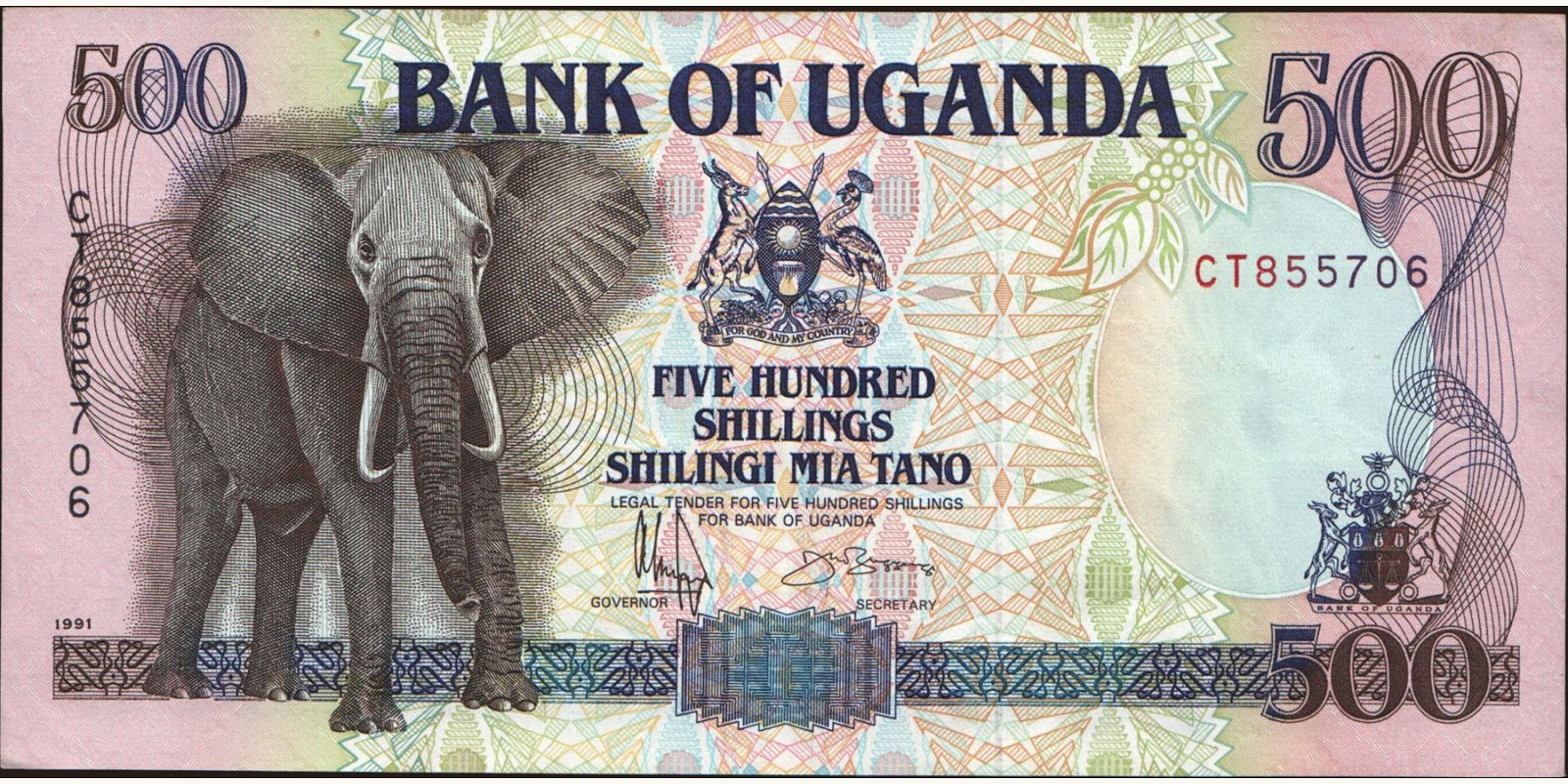 500 shilling 1991