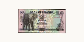 500 shilling 1994