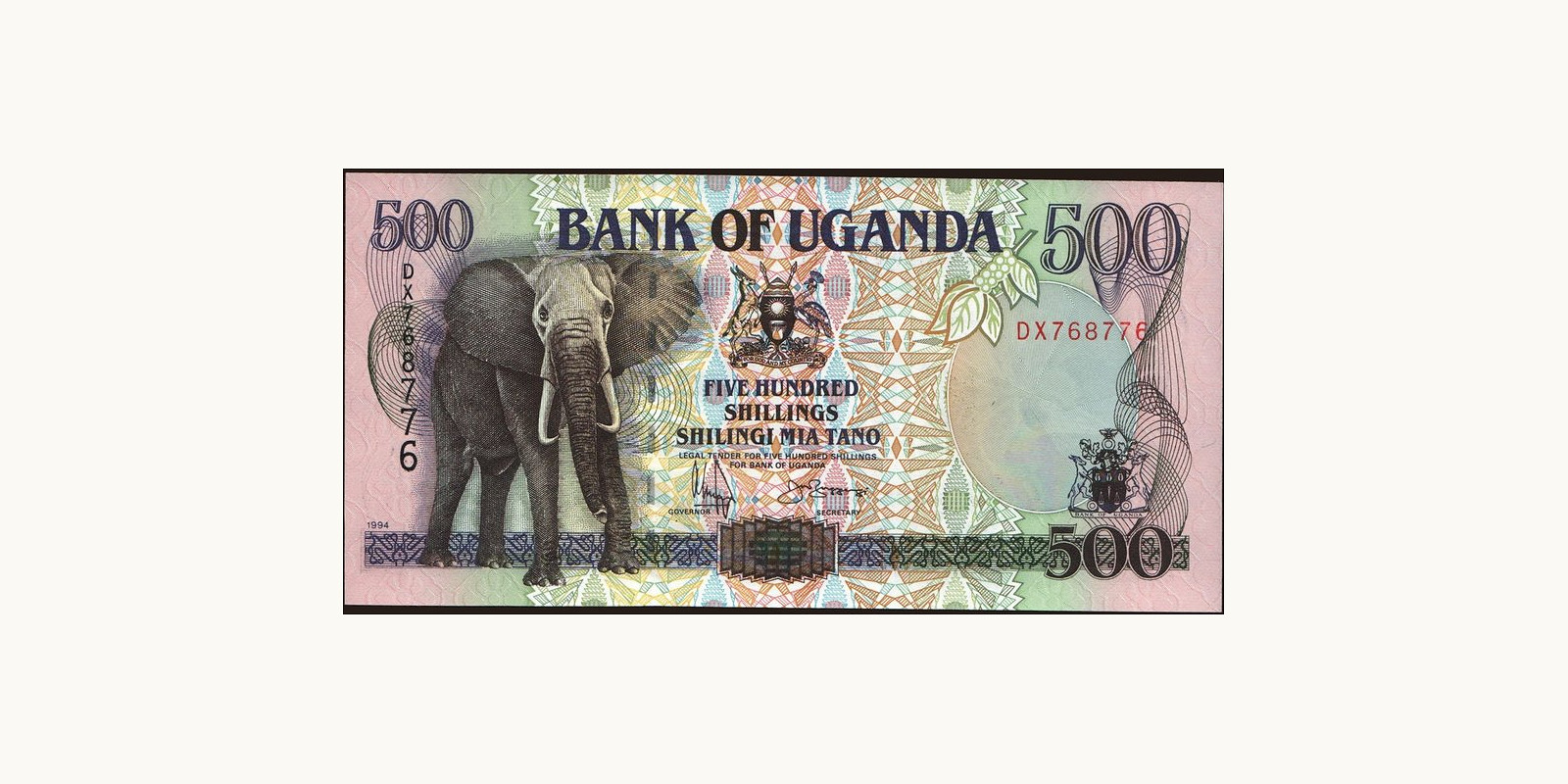 500 shilling Uganda 1994 — Front side