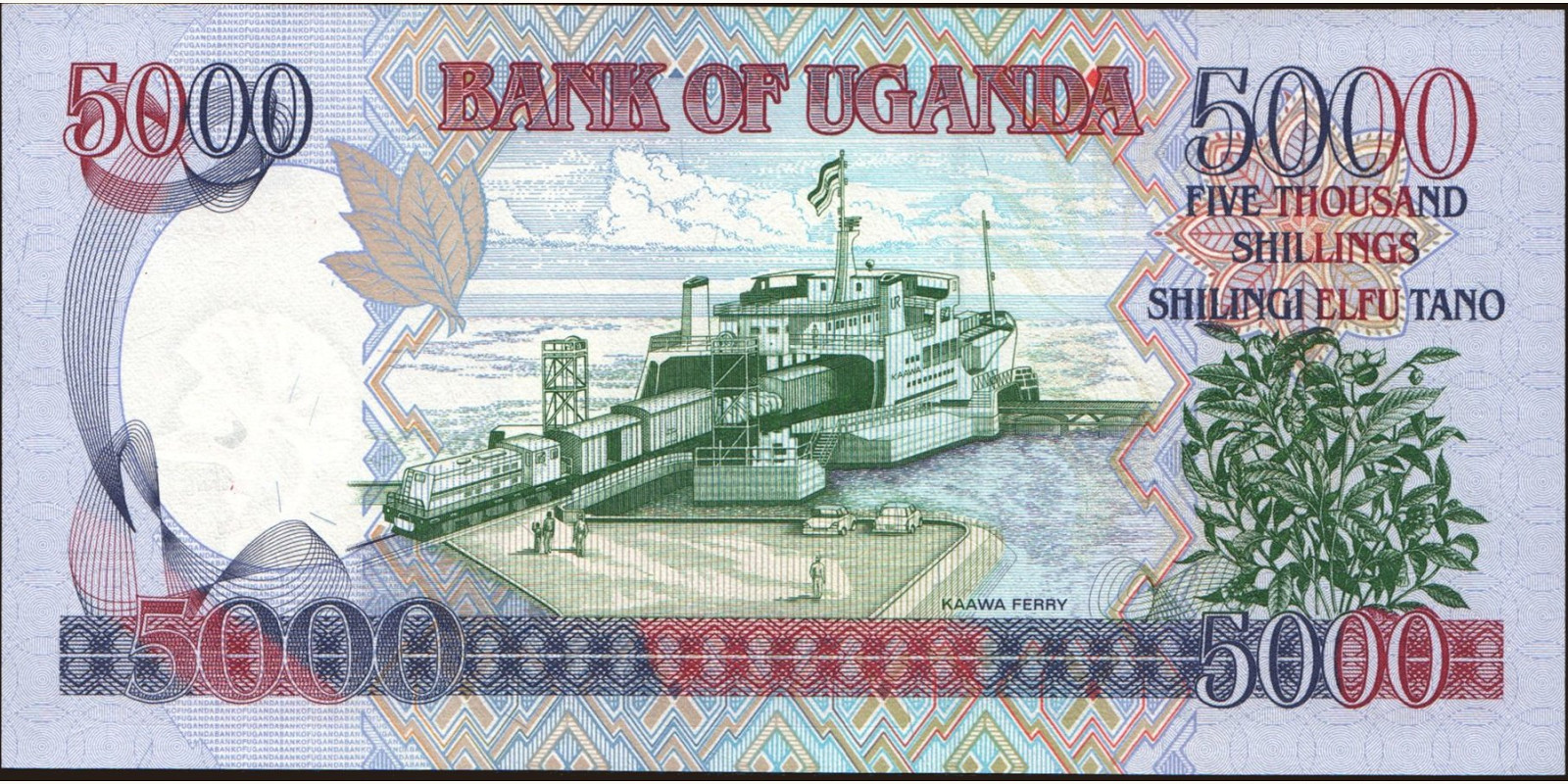 5000 shilling Уганда 2009 — Оборотная сторона