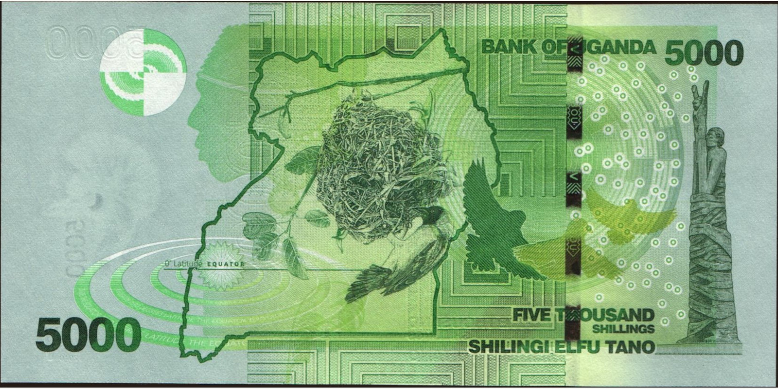5000 shilling Uganda 2010 — Back side