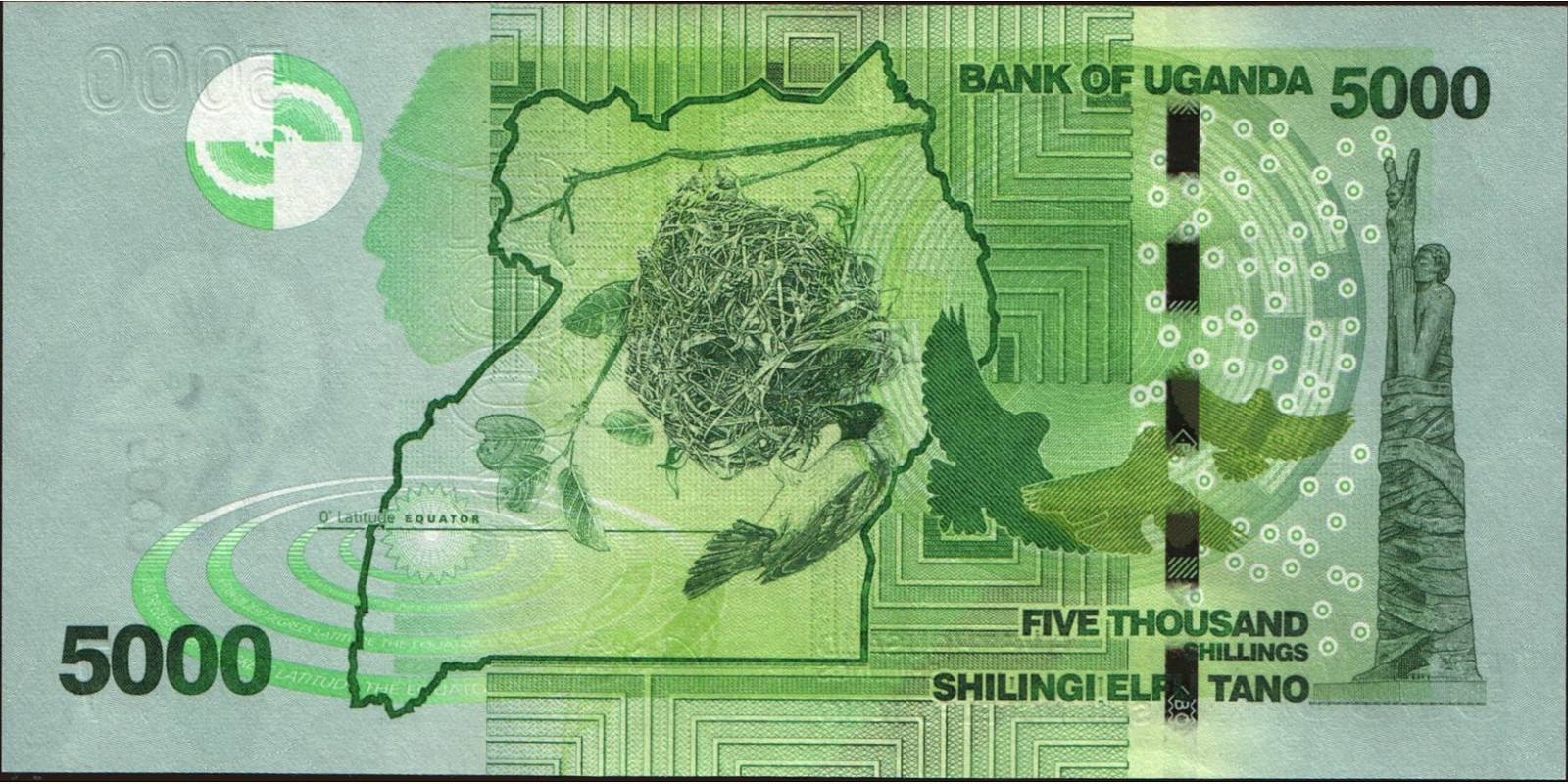 5000 shilling Uganda 2011 — Back side