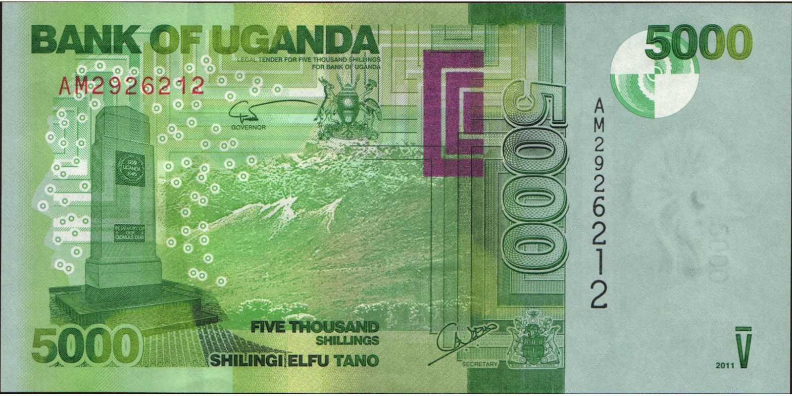 5000 shilling Uganda 2011 — Front side