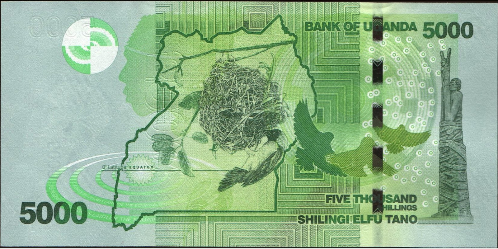 5000 shilling Уганда 2013 — Оборотная сторона