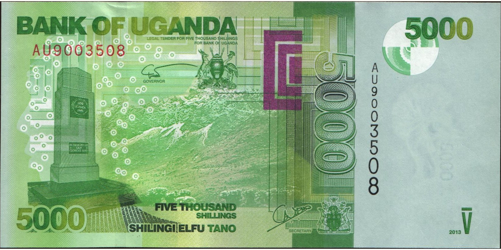 5000 shilling Уганда 2013 — Лицевая сторона