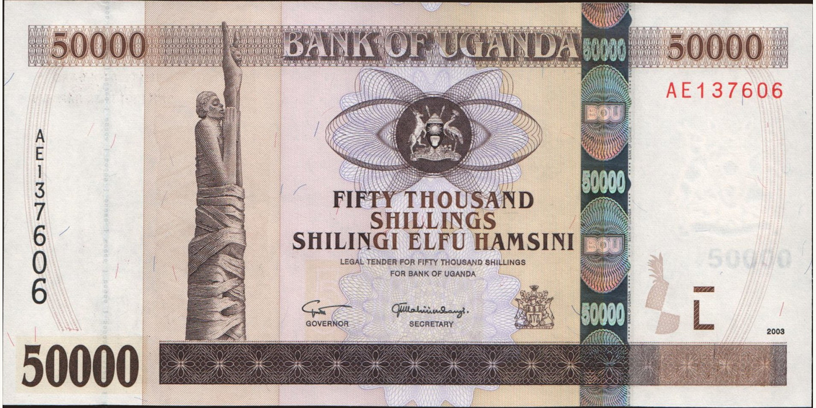 50000 shilling 2003