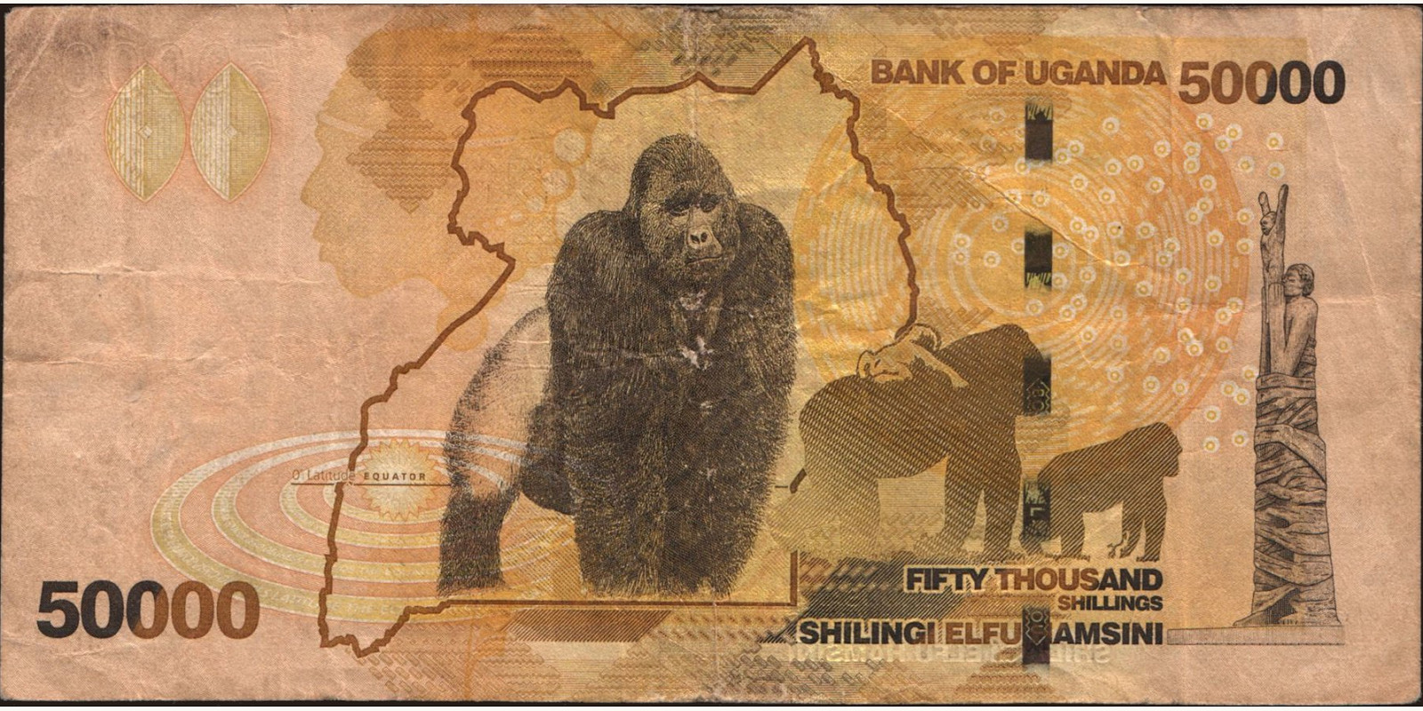 50000 shilling Уганда 2010 — Оборотная сторона