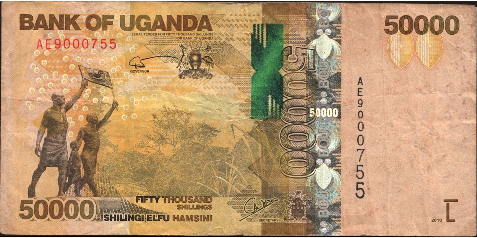 50000 shilling Уганда 2010 — Лицевая сторона
