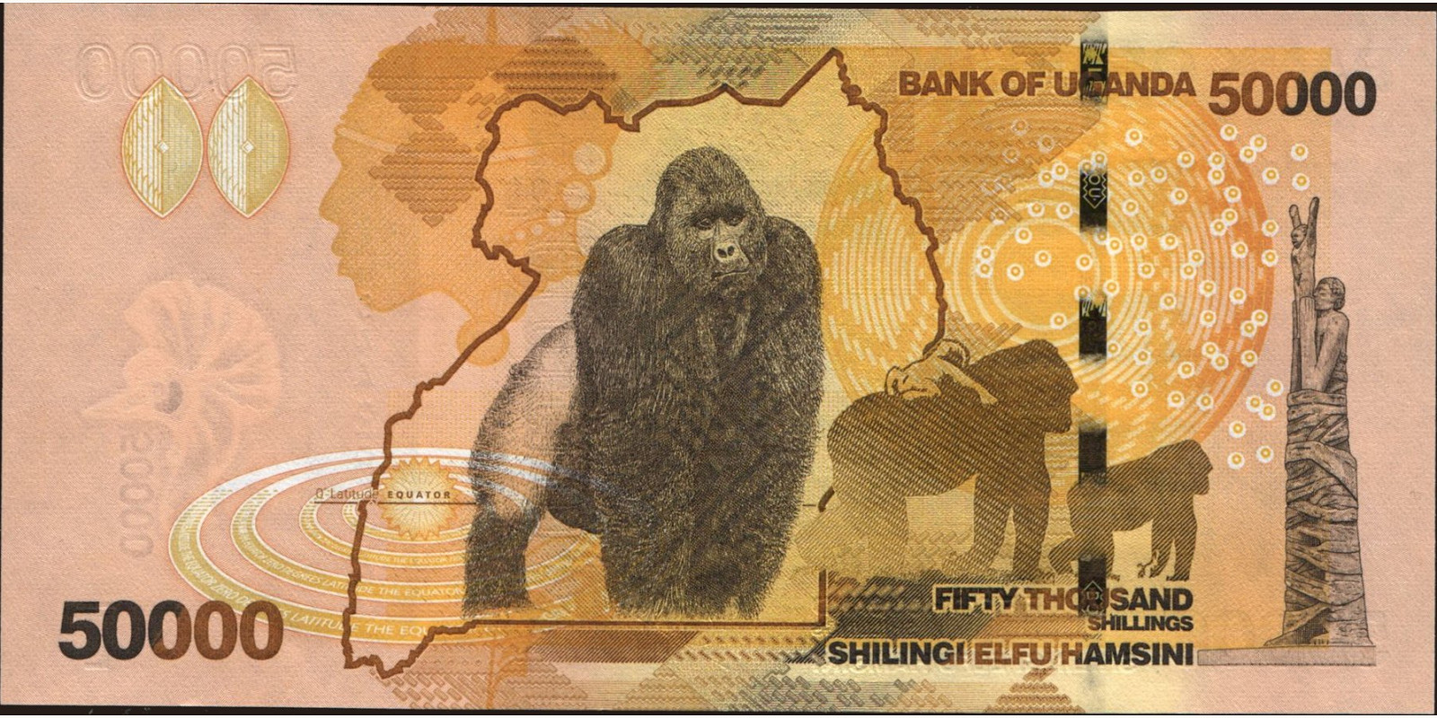 50000 shilling Уганда 2013 — Оборотная сторона