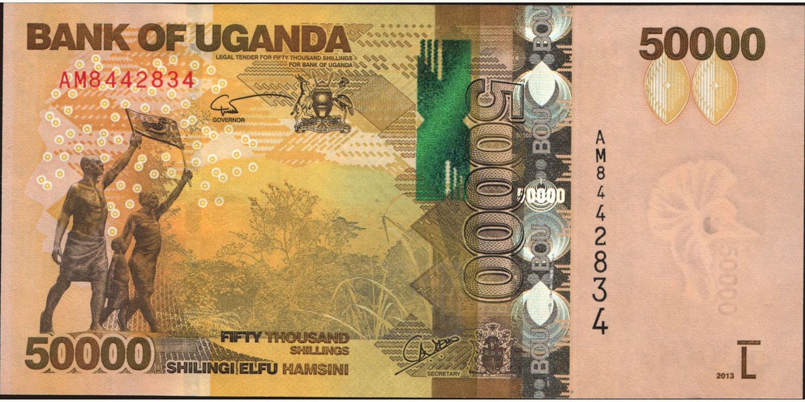 50000 shilling Уганда 2013 — Лицевая сторона