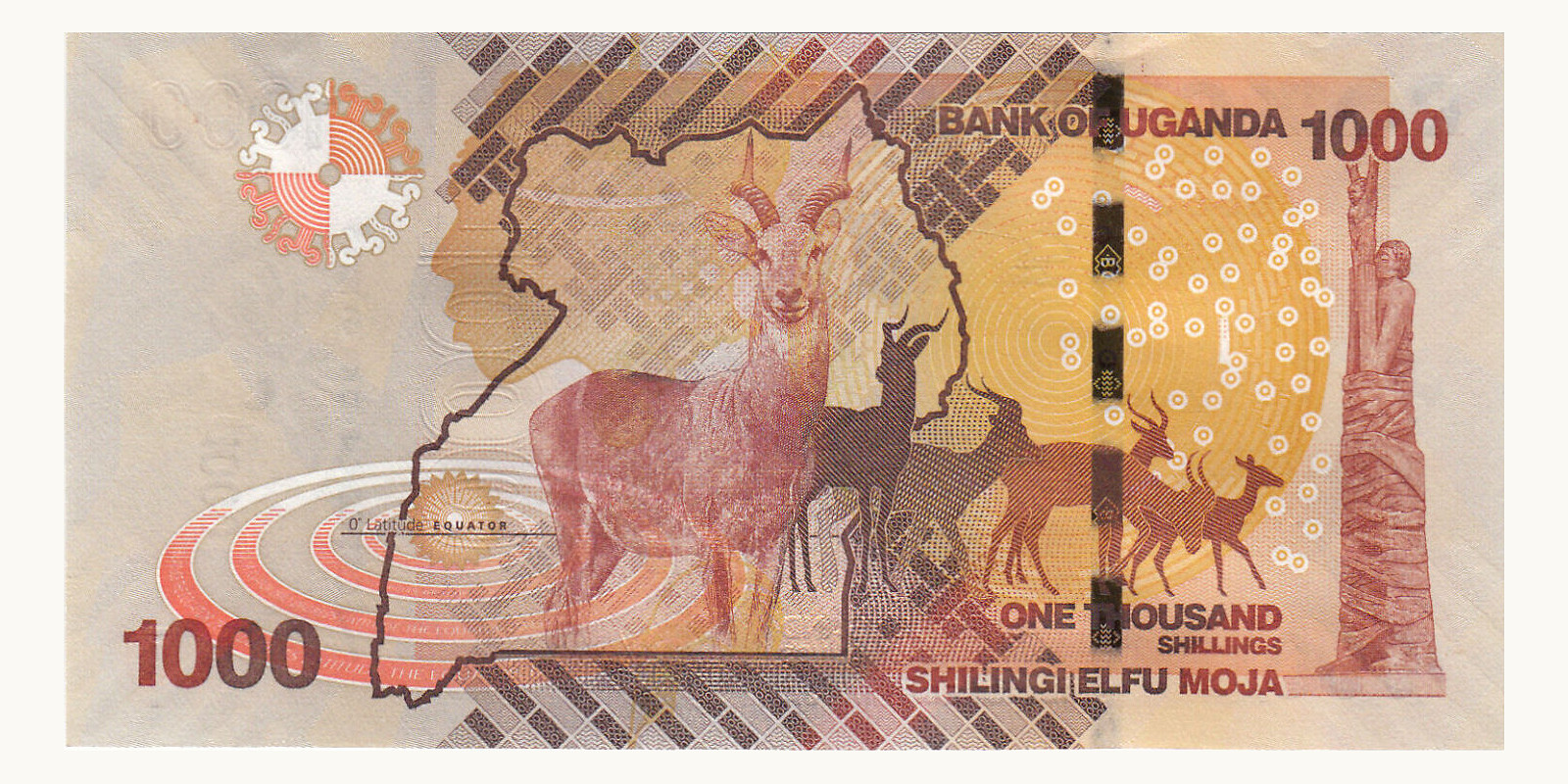 1000 shillings Уганда 2015 — Оборотная сторона