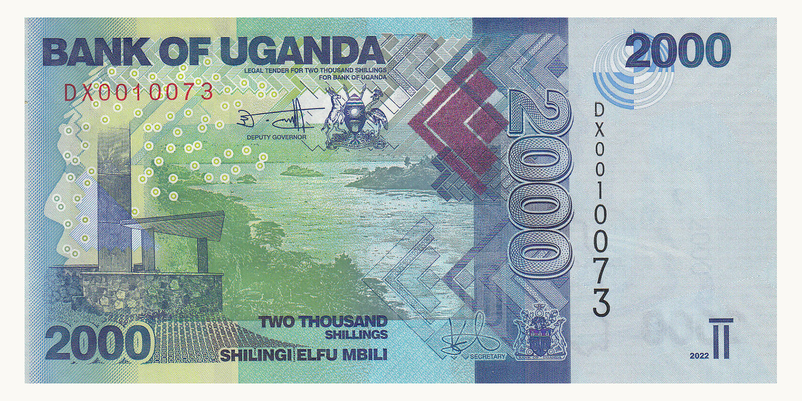 2022 shillings Уганда 2000 — Лицевая сторона