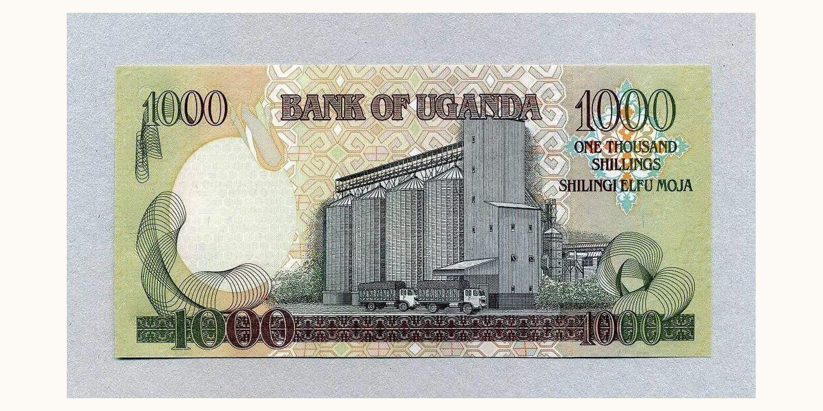 1000 shilling Уганда 2005 — Оборотная сторона