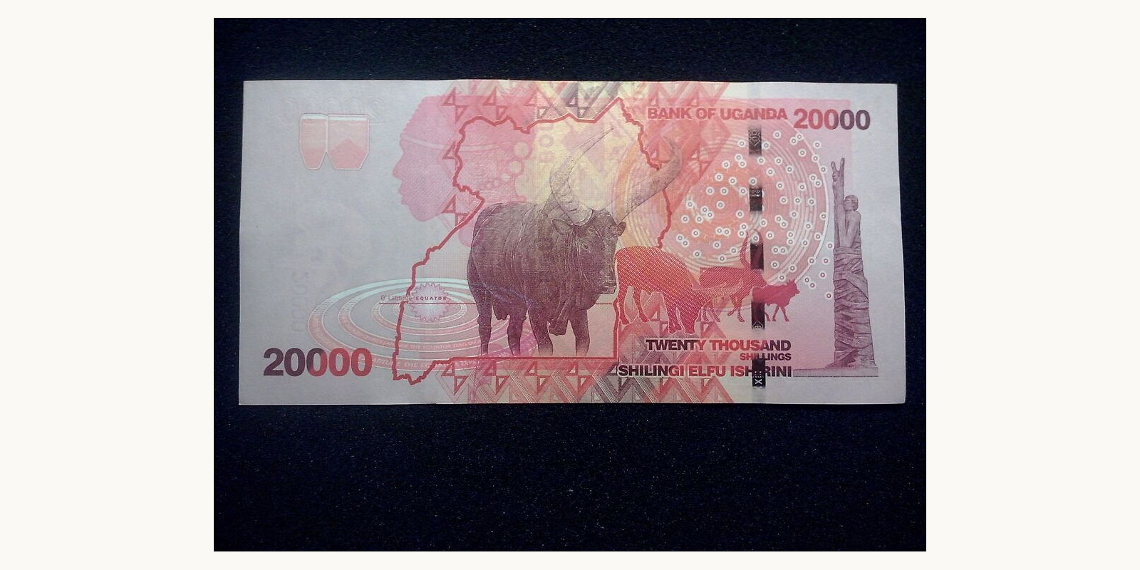 20000 shillings Uganda 2019 — Back side