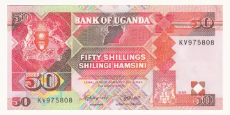 50 shillings 1989