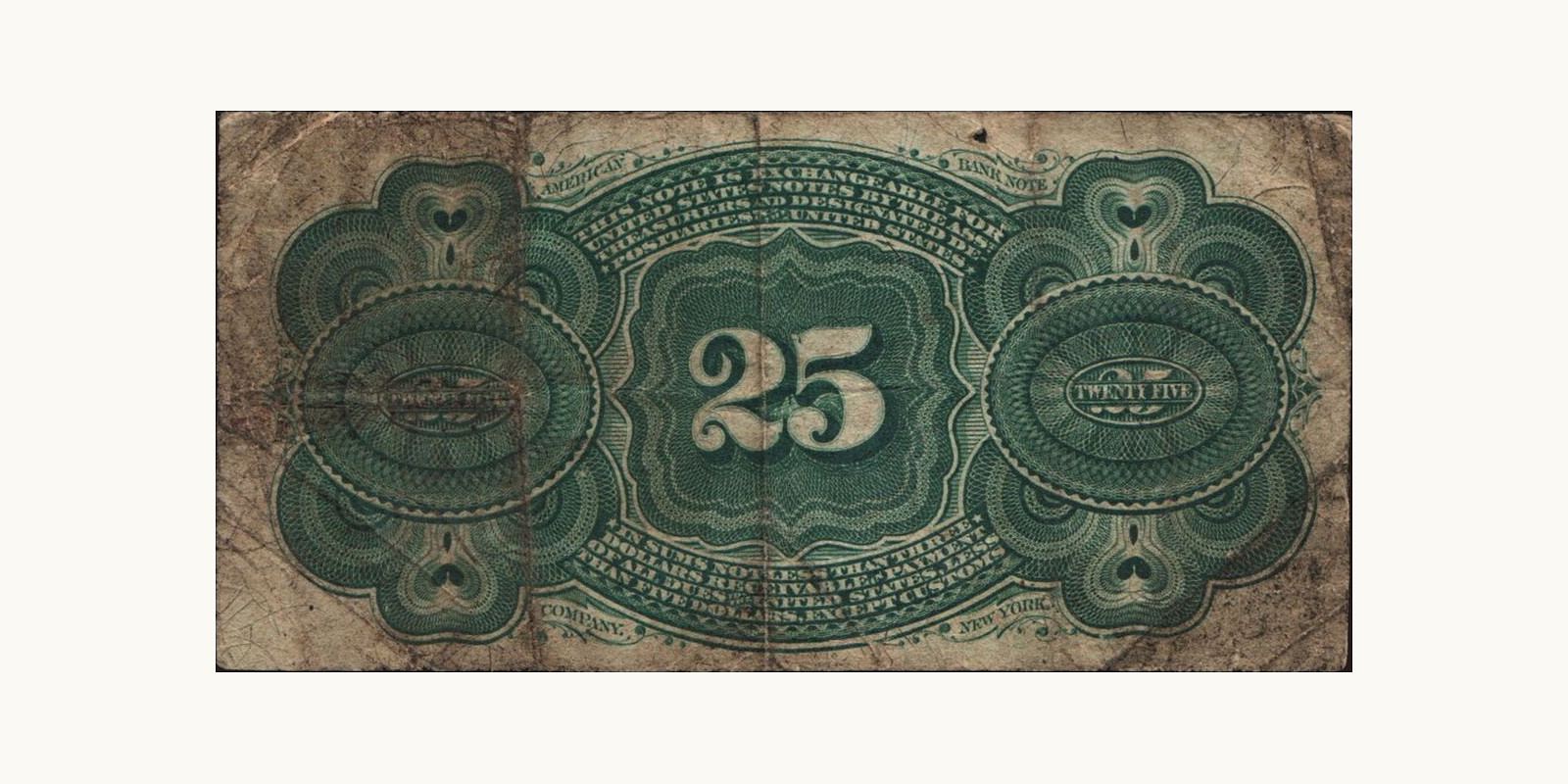 25 cents США 1863 — Оборотная сторона