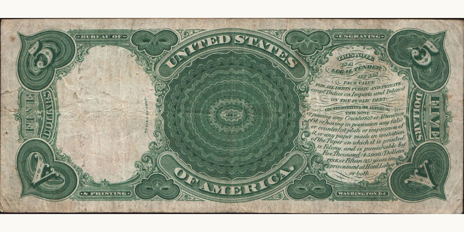 5 dollars United States 1907 — Back side