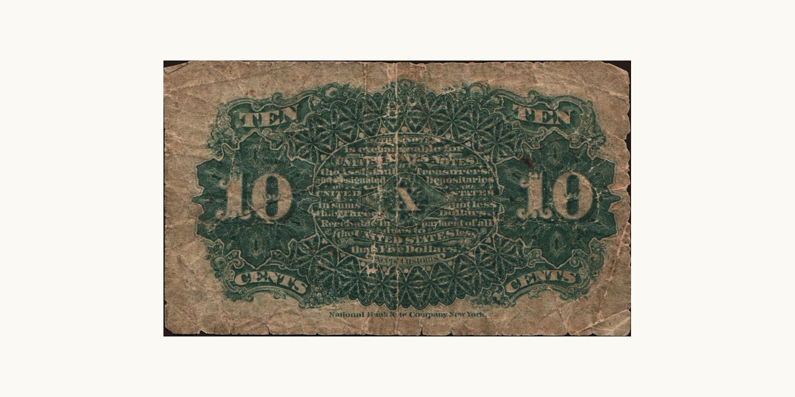 10 dollars США 1863 — Оборотная сторона