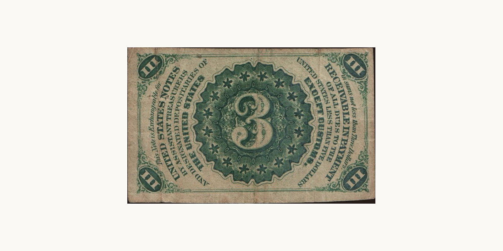 3 cents США 1863 — Оборотная сторона