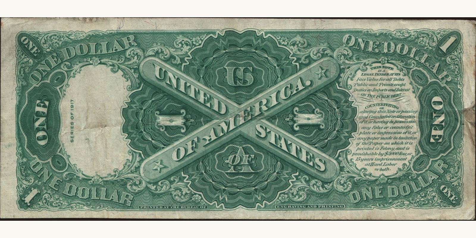 1 dollars США 1917 — Оборотная сторона