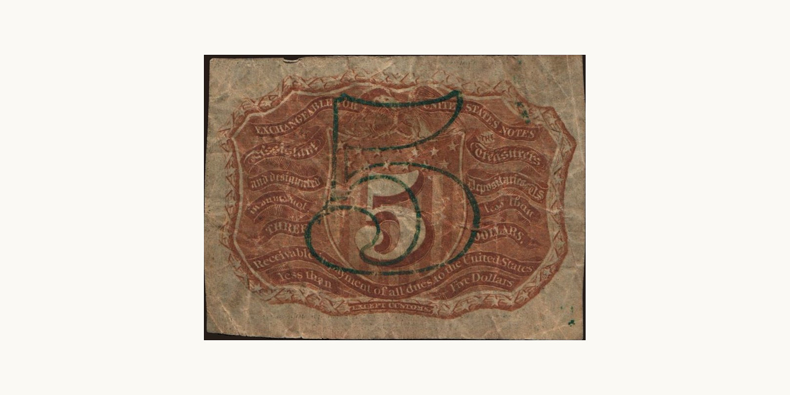 5 cents США 1863 — Оборотная сторона