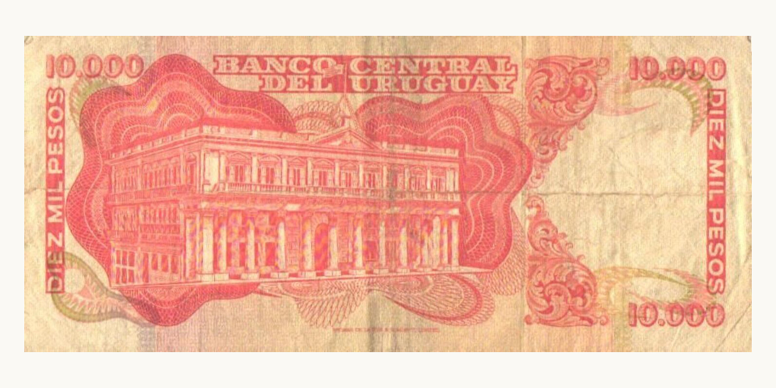 10000 peesot Уругвай 1974 — Оборотная сторона