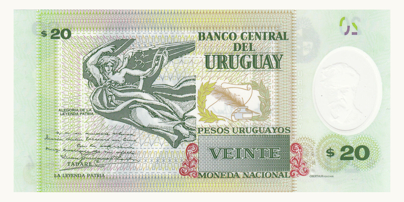 20 pesos Уругвай 2020 — Оборотная сторона