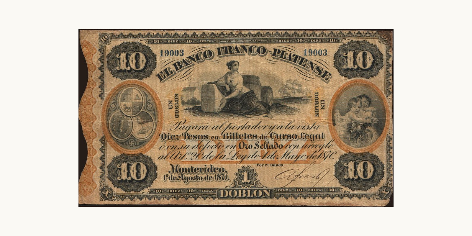 1 franc Уругвай 1871 — Лицевая сторона