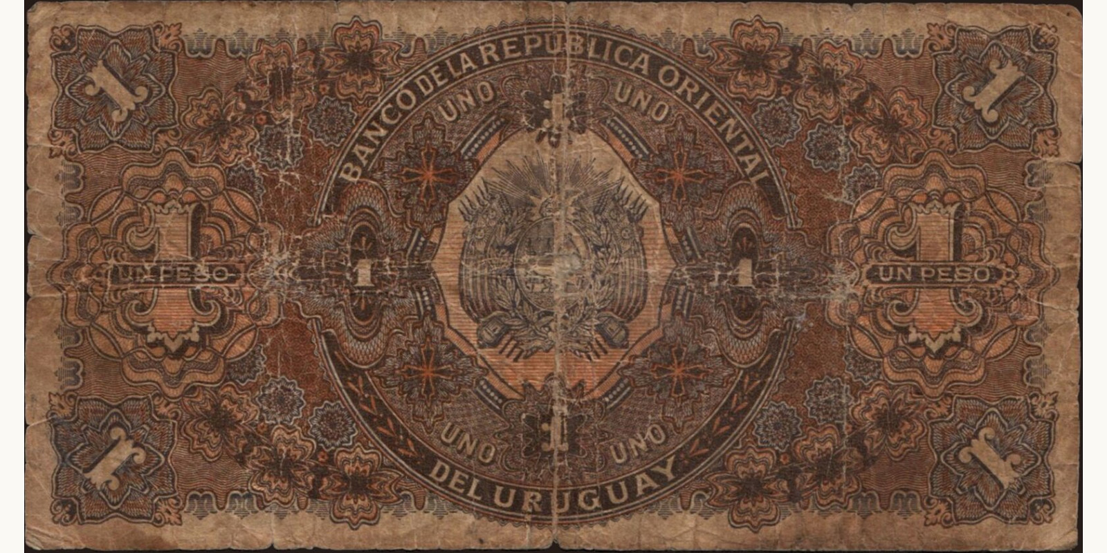 1 pesos Уругвай 1896 — Оборотная сторона