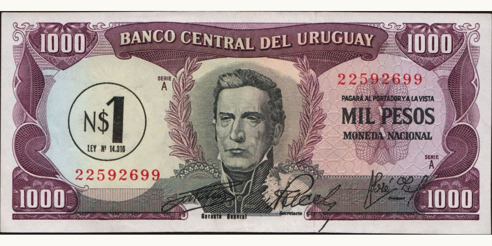 1 pesos Уругвай 1975 — Лицевая сторона