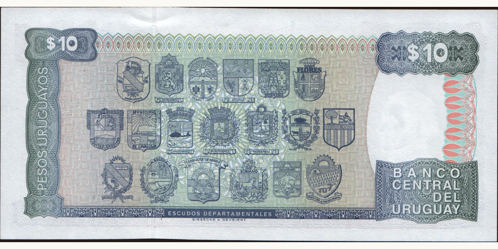 10 pesos Уругвай 1995 — Оборотная сторона