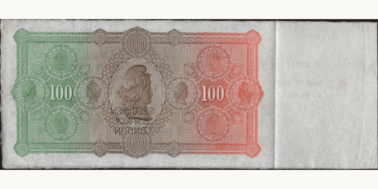 100 pesos Уругвай 1862 — Оборотная сторона