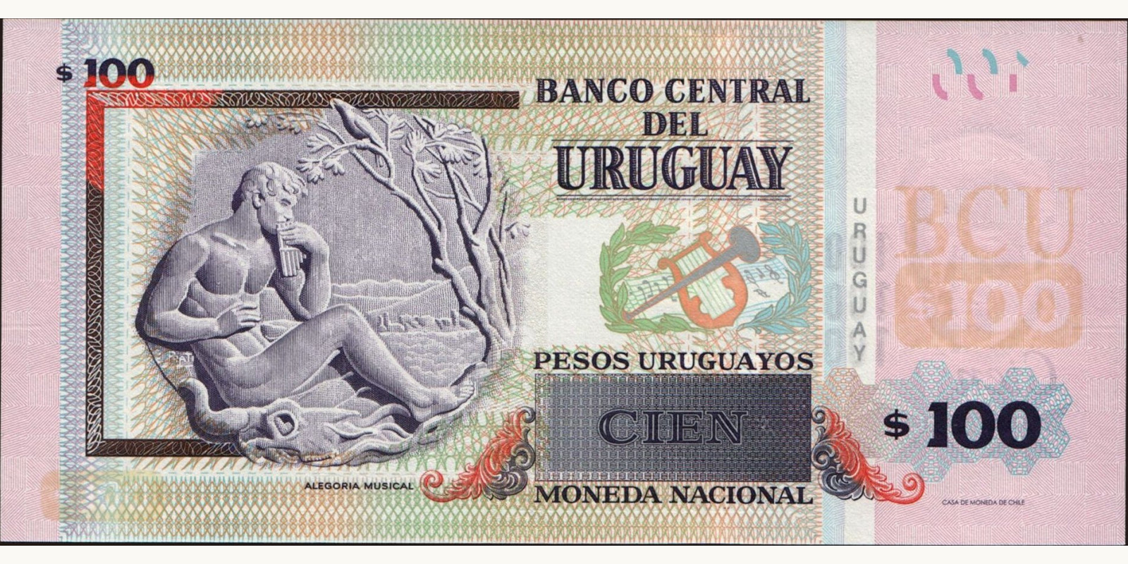 100 pesos Уругвай 2015 — Оборотная сторона