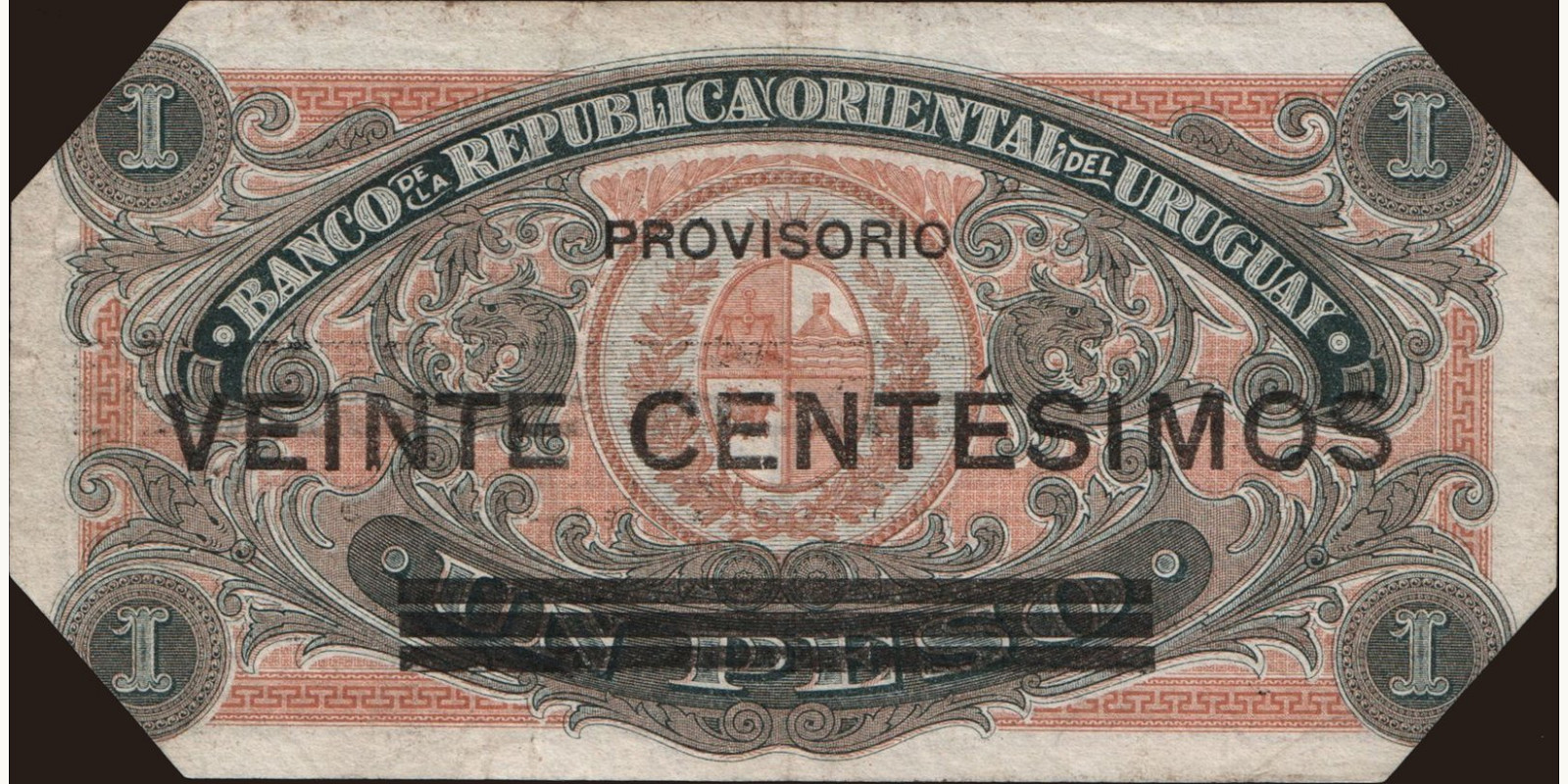 20 centesimos Уругвай 1918 — Оборотная сторона