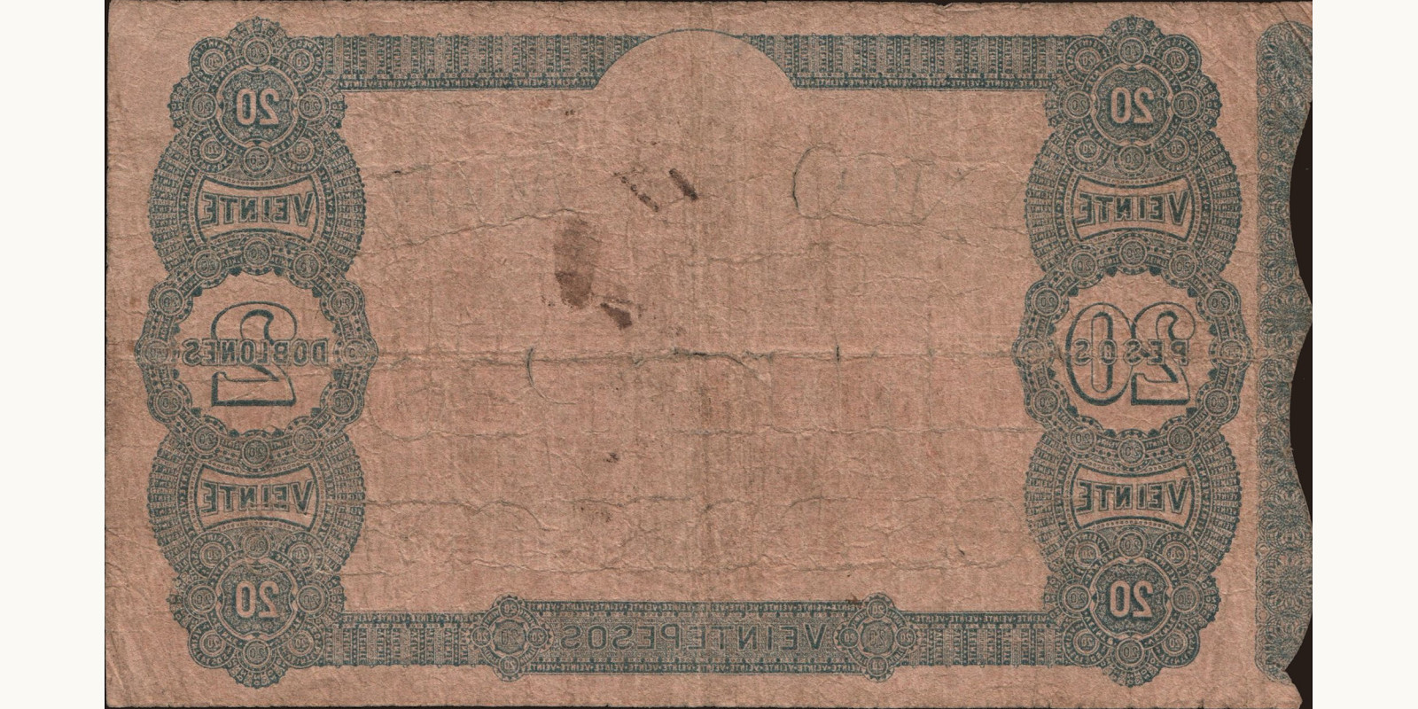 20 pesos Уругвай 1871 — Оборотная сторона