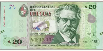 20 pesos 2015